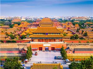 Tử Cấm Thành ở Bắc Kinh đẹp nhất vào Mùa Thu
